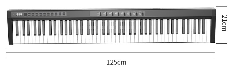 คีย์บอร์ดอิเล็กทรอนิกส์ (เปียโน) 125 ซม